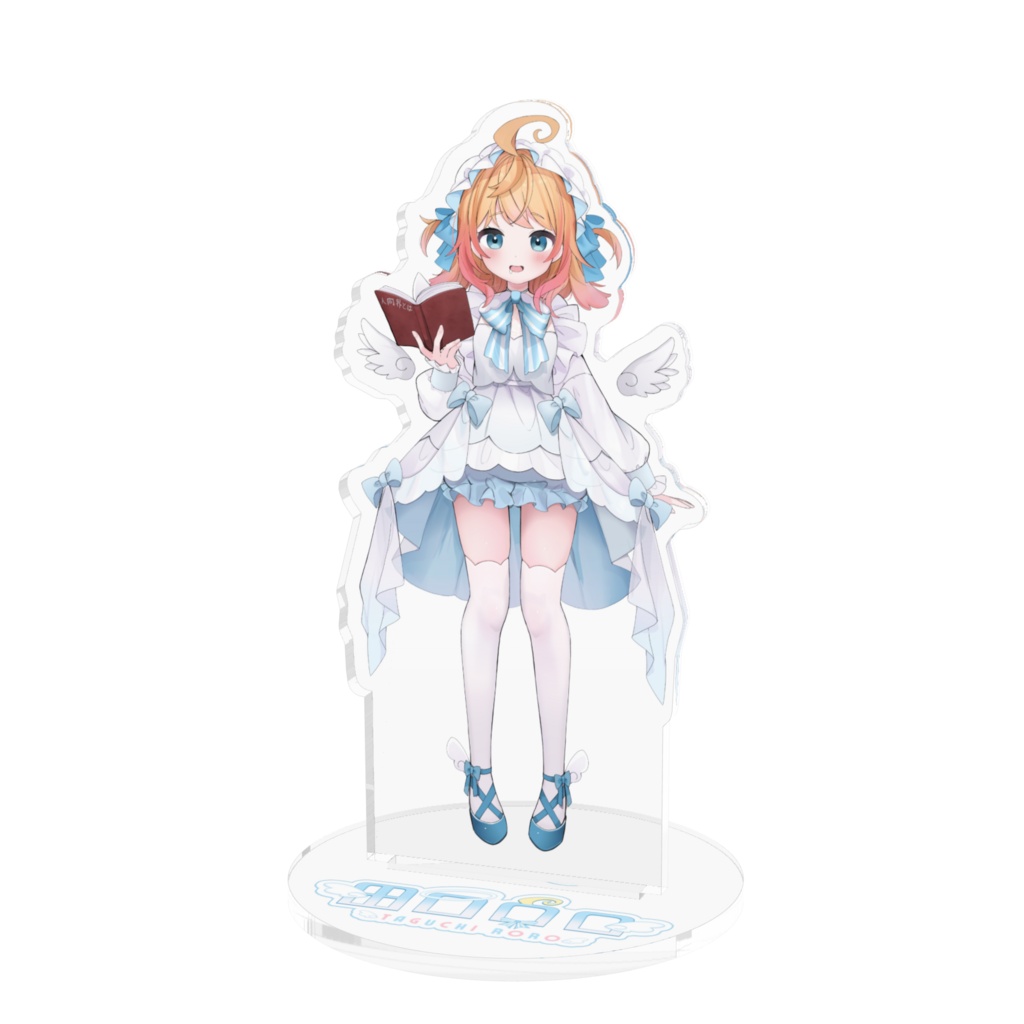初期立ち絵アクスタ(小)