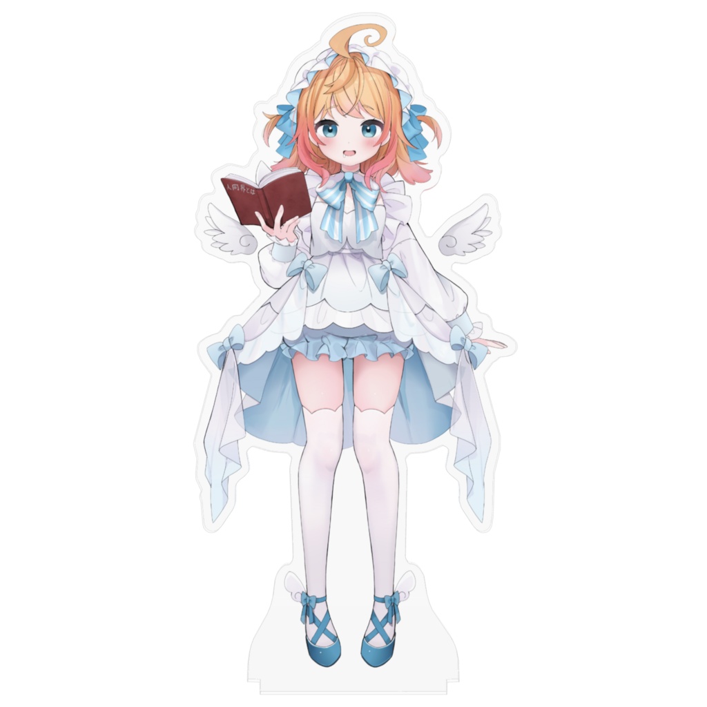 初期立ち絵アクスタ(大)