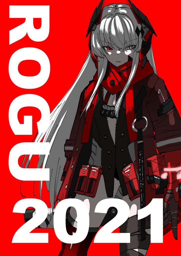 ROGU2021