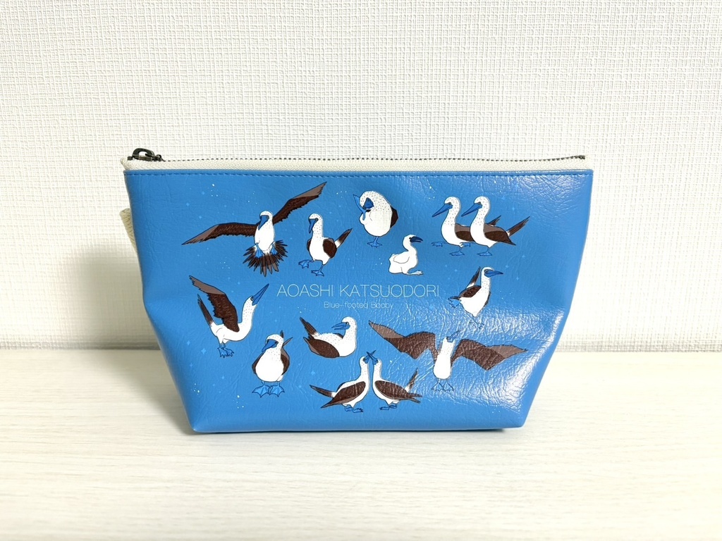 アオアシカツオドリ　三角ポーチ