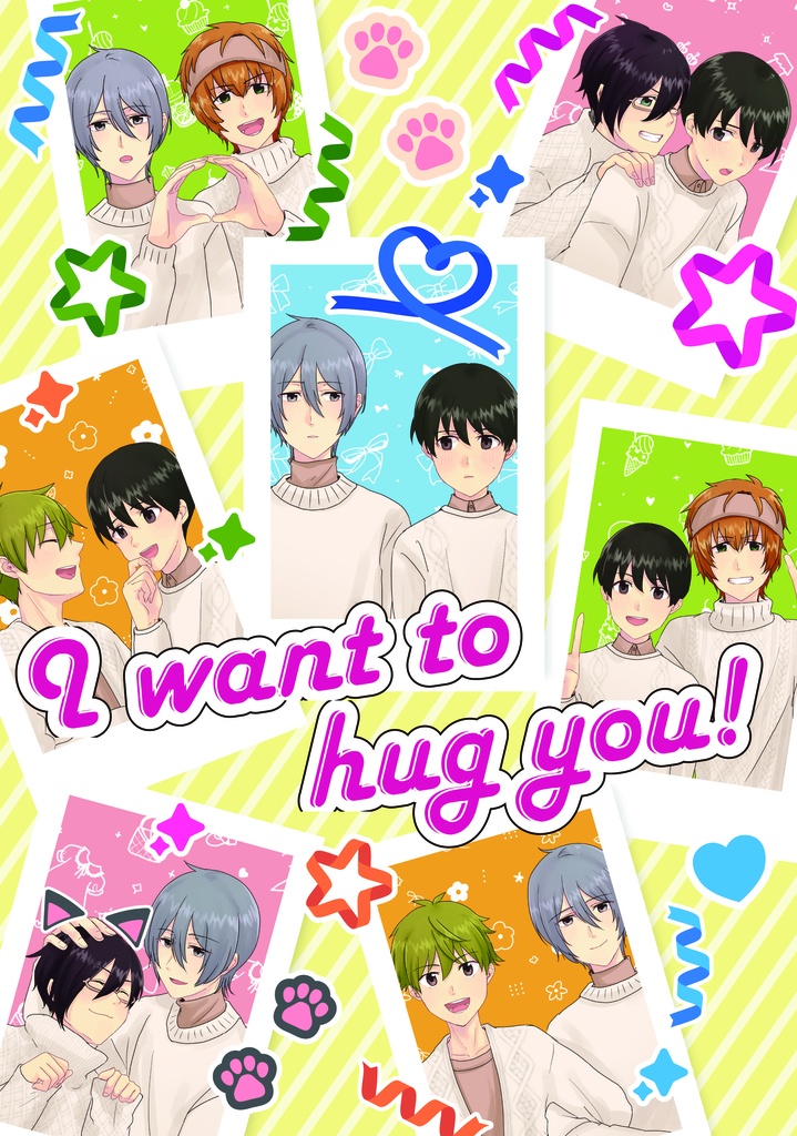 I want to hug you!