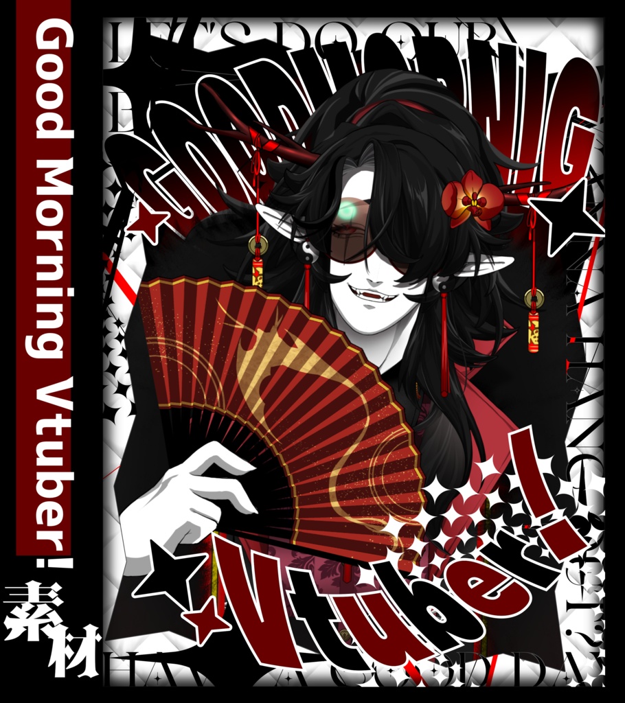 【Vtuber素材】おはようVtuber素材A 全10色