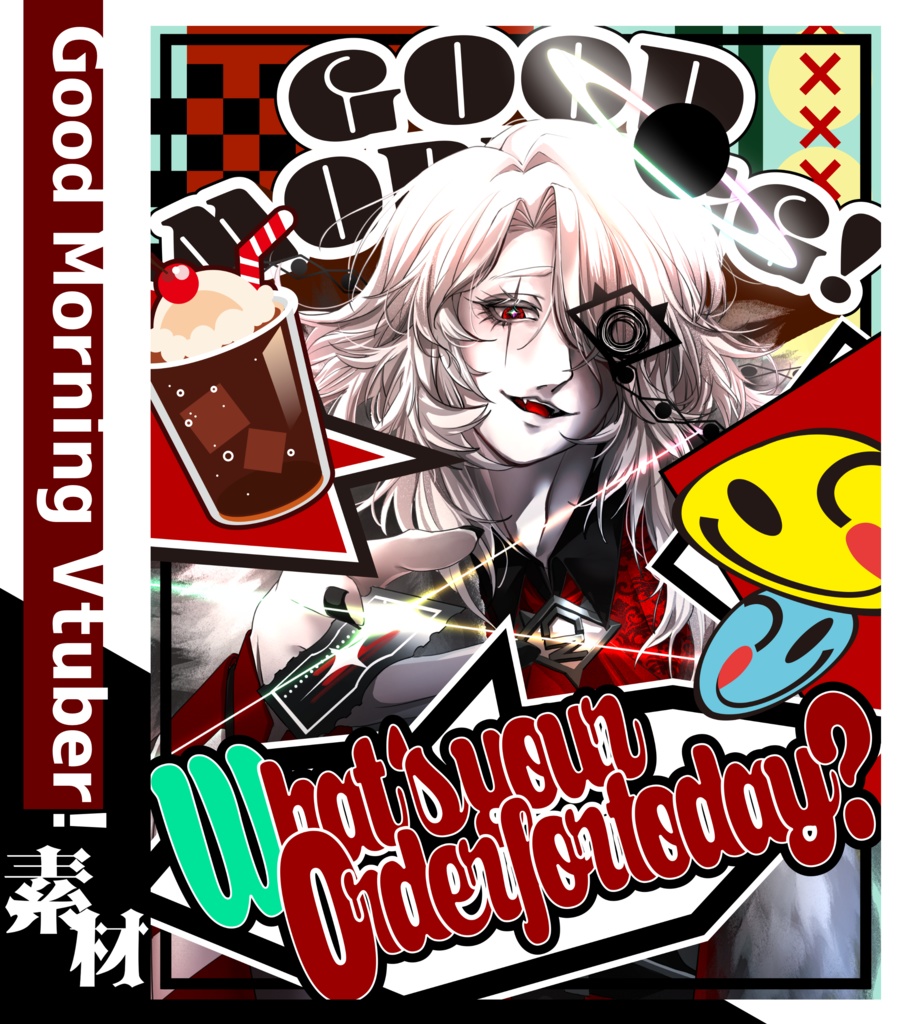 【Vtuber素材】おはようVtuber素材B 全6色