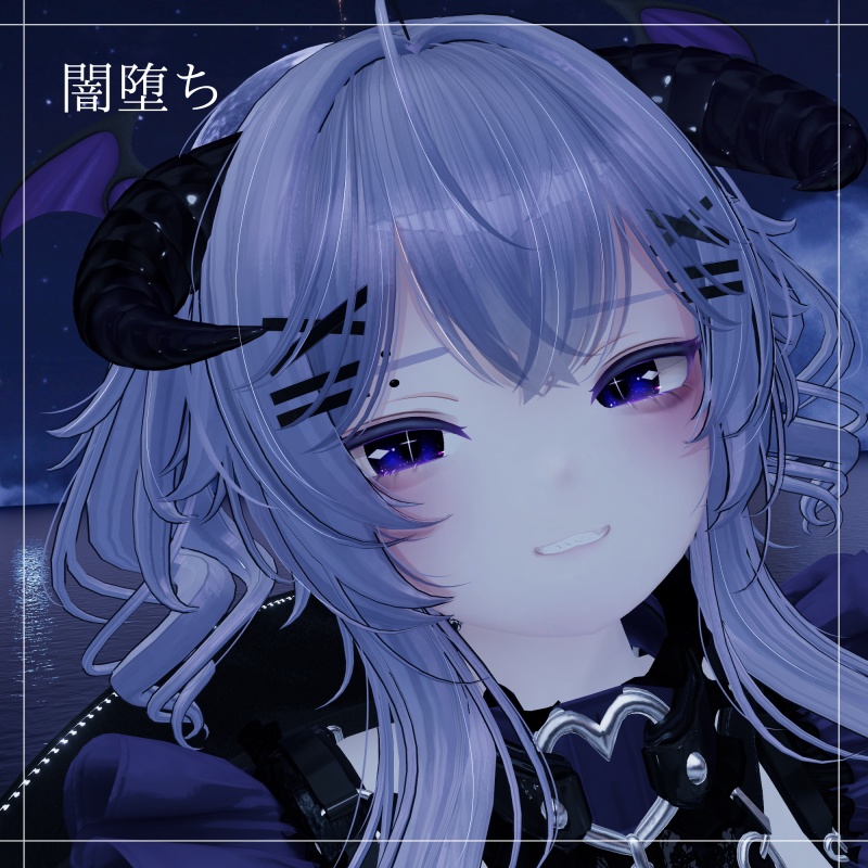 【リーサルフリート】【デルタフレア】❥闇堕ち、光堕ち瞳テクスチャ ‐おまけ付き‐