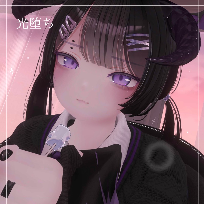 【リーサルフリート】【デルタフレア】❥闇堕ち、光堕ち瞳テクスチャ ‐おまけ付き‐