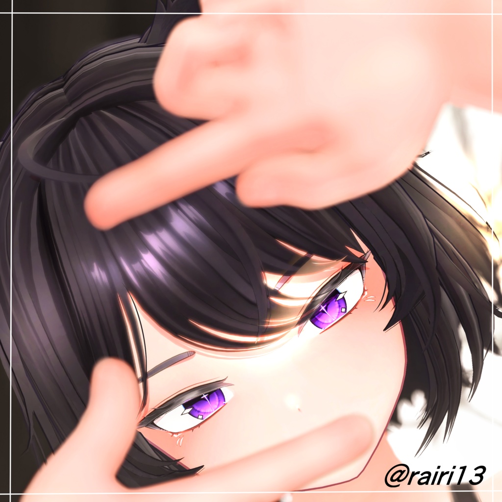 【キルサイク】闇アイテクスチャ