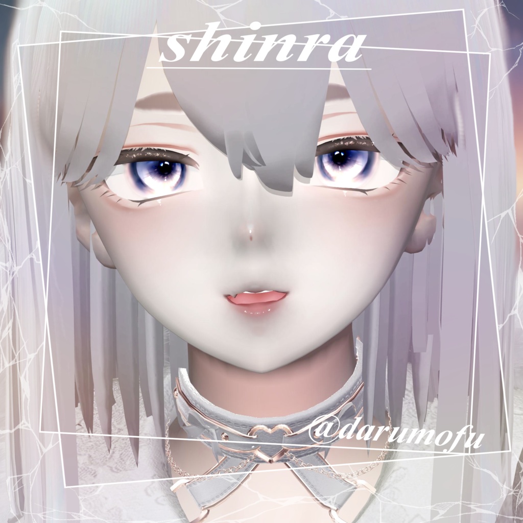 【4アバター対応】空模様アイテクスチャ