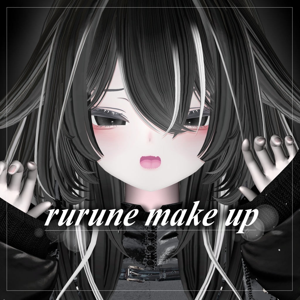 【rurune】simple make up