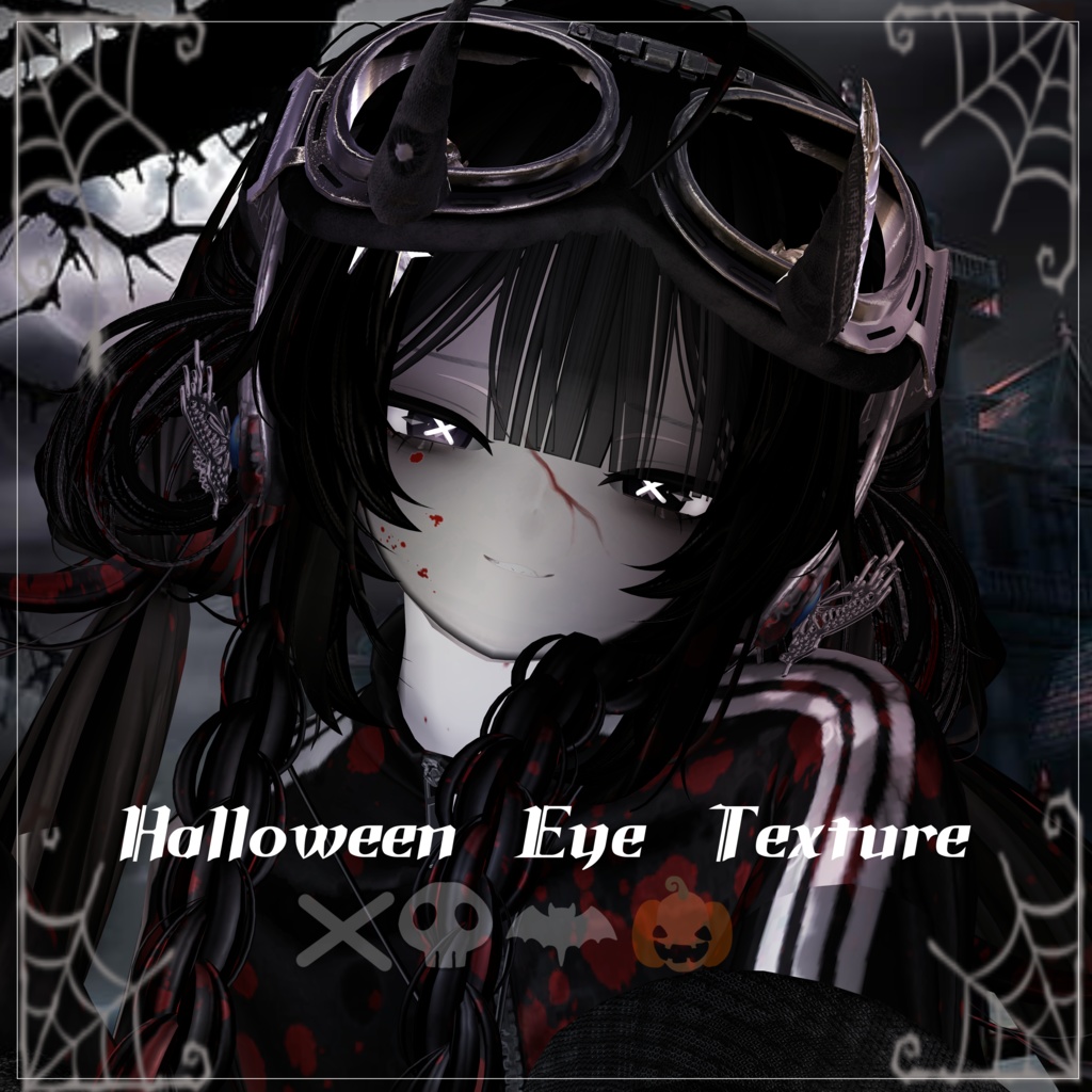 🛍️SALE🛍️【VERMILION全アバター対応】🐈⬛ハロウィン発光テクスチャ🎃