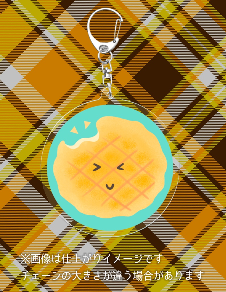めろんぱんアクリルキーホルダー