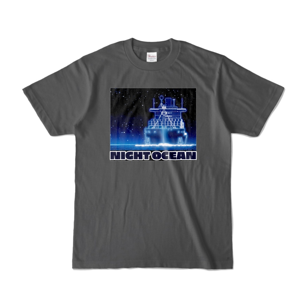 貨物船Tシャツ (チャコール)