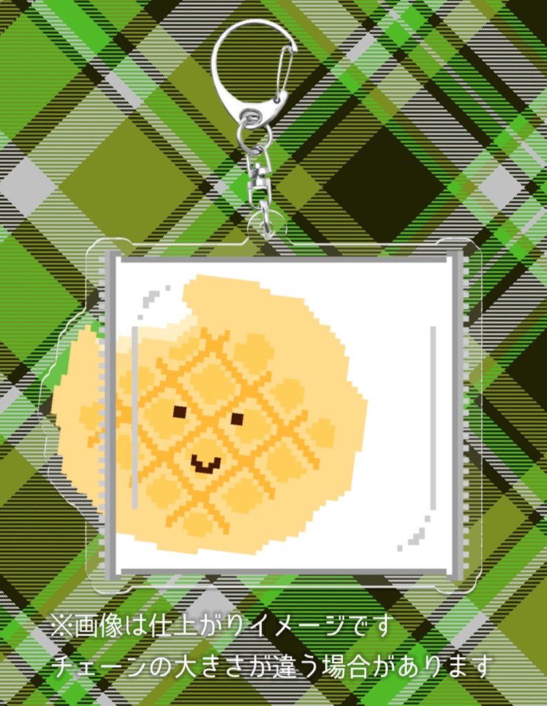 食べかけドット絵メロンパン