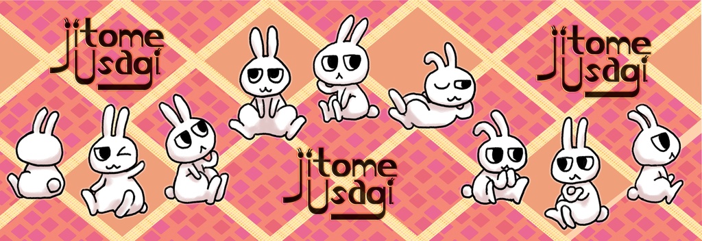 じと目うさぎマグカップ