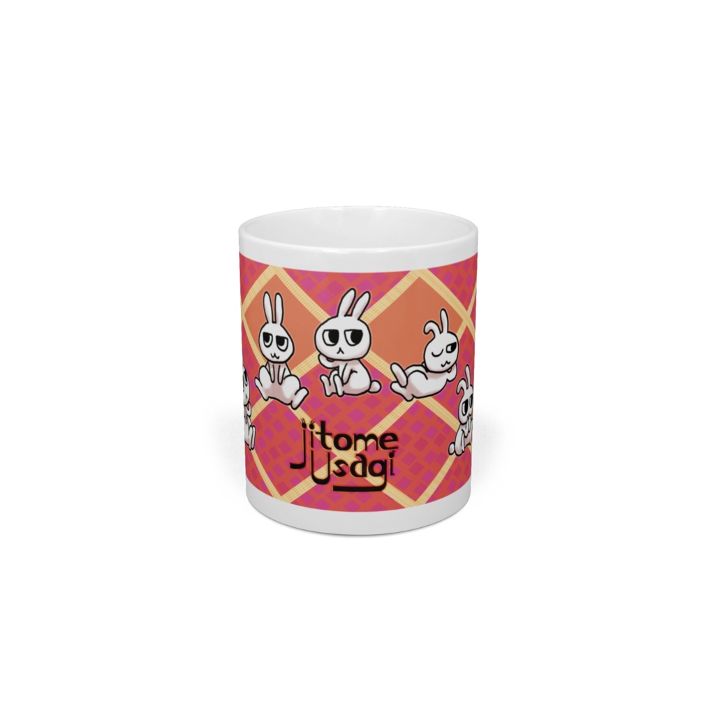 じと目うさぎマグカップ