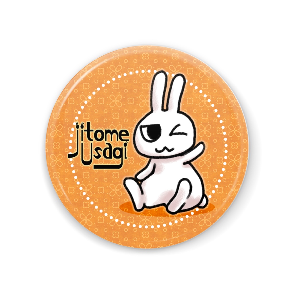 じと目うさぎ・缶ミラー(8種)