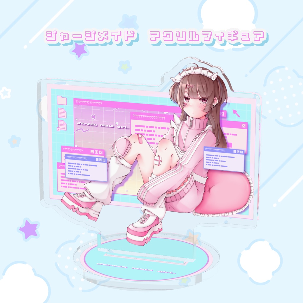 ジャージメイド アクリルフィギュア