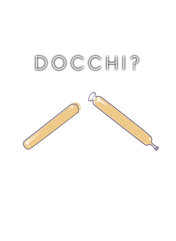 「どっち?」と選択を迫られる凍らせてポキッと折って食べる冷たいアレのTシャツ