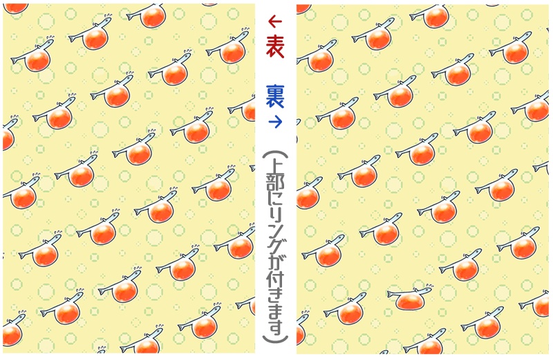 サケの稚魚群メモ帳(背景2種)