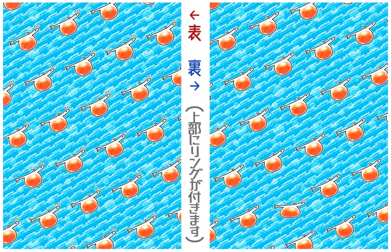 サケの稚魚群メモ帳(背景2種)