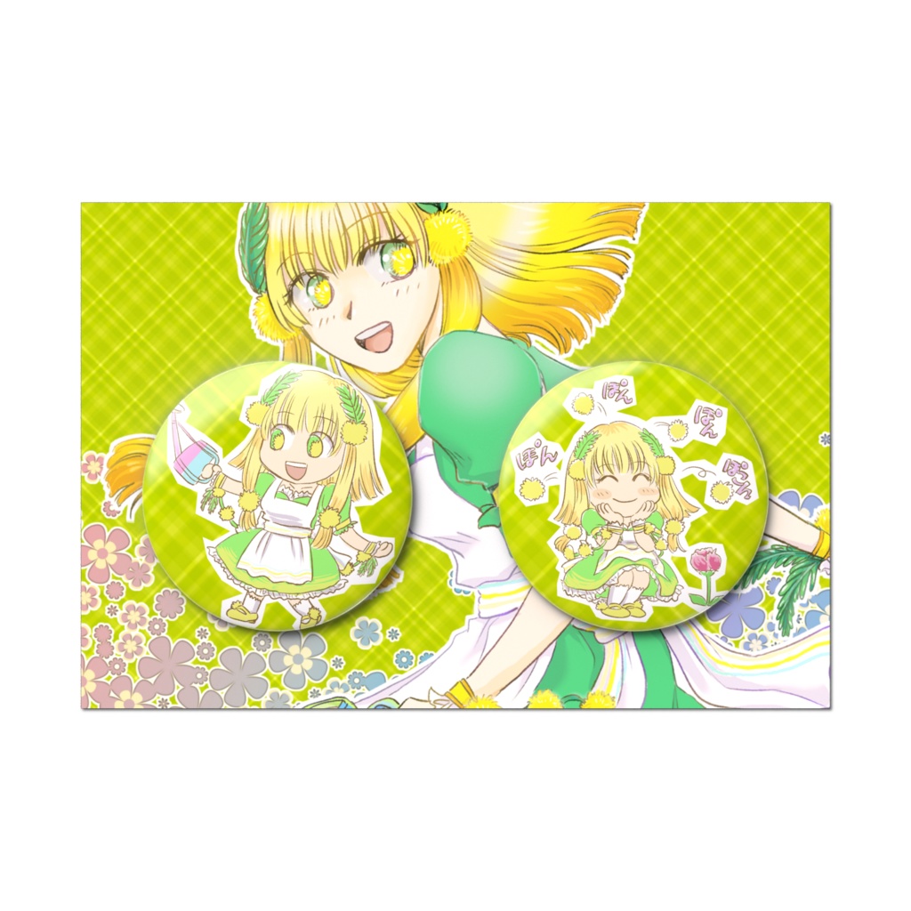 ミモザ色の女の子 キャラクター缶バッジセット