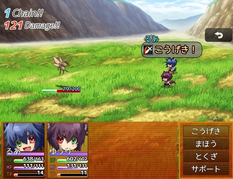 パンプキン☆トリック☆ハロウィーン!ver.1.06