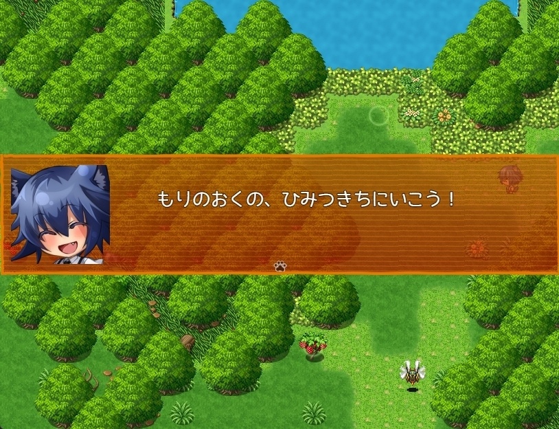 パンプキン☆トリック☆ハロウィーン!ver.1.06