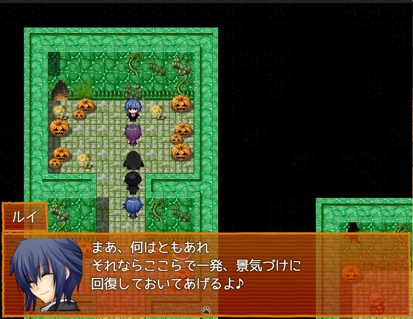 【ルナティック版】パンプキン☆トリック☆ハロウィーン!-ver.1.00