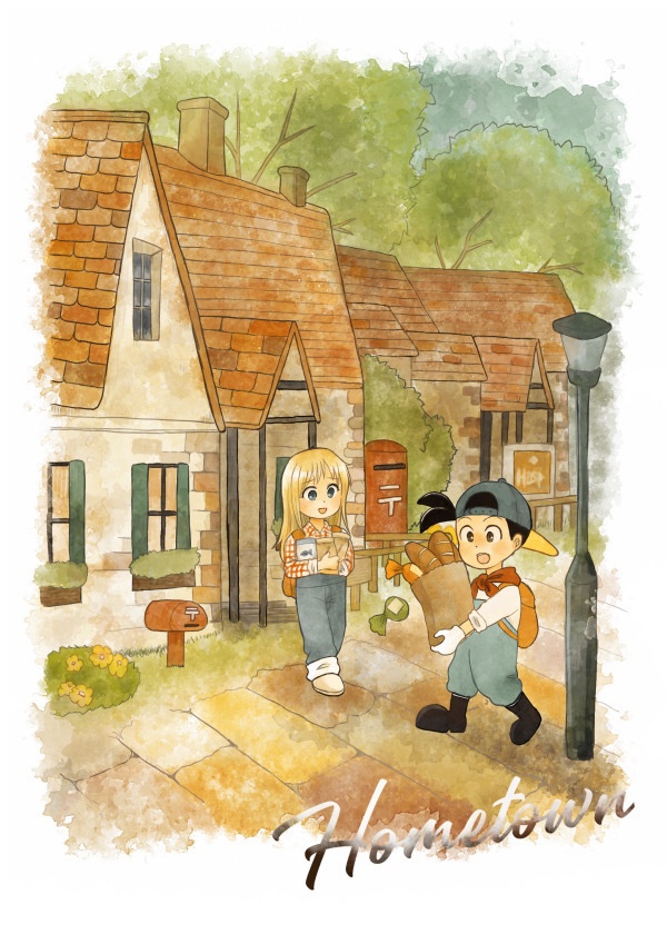 Hometown