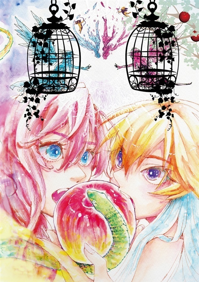 ジェネシス(バベルアンソロジー)