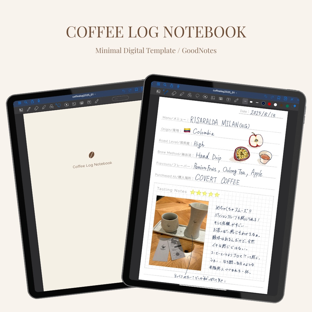 Coffee Log Notebook｜コーヒーログノート（英日併記・全8ページ）