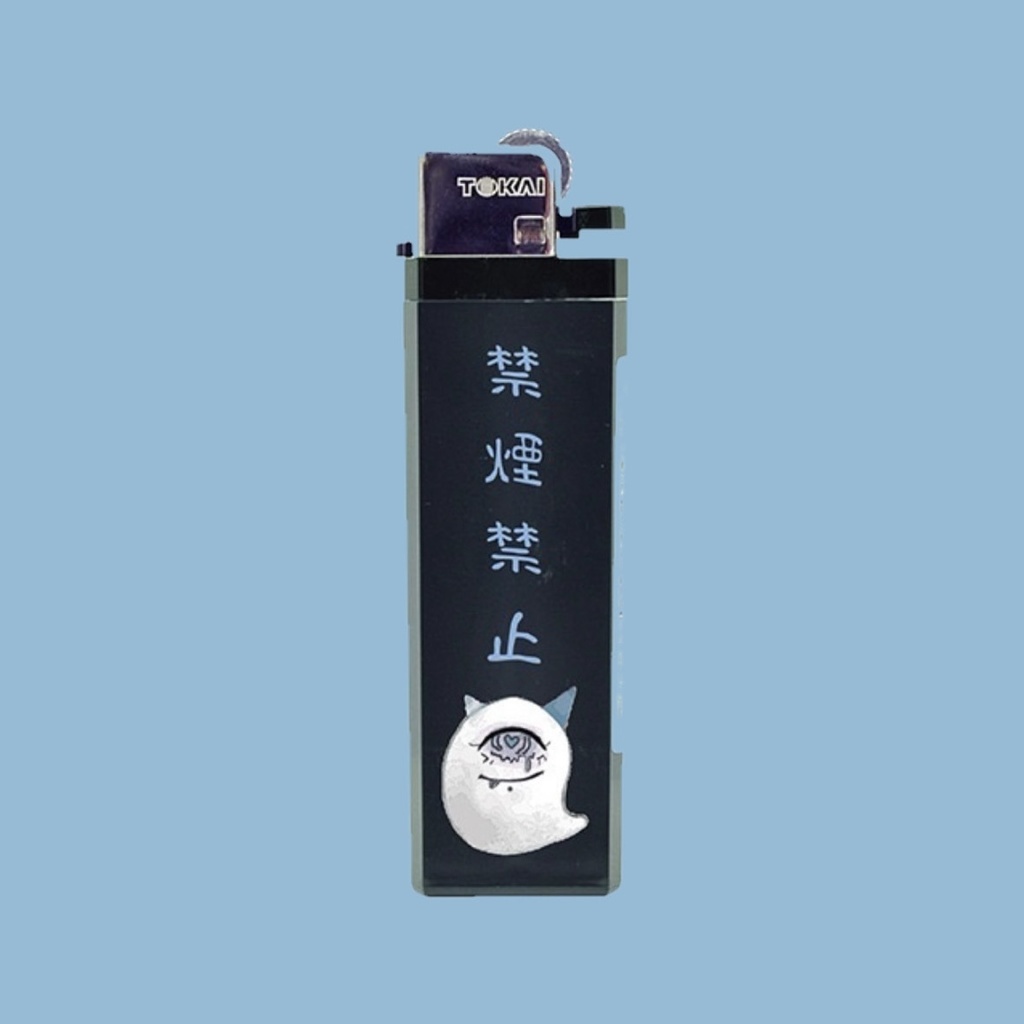 ⭐︎禁煙禁止ライター