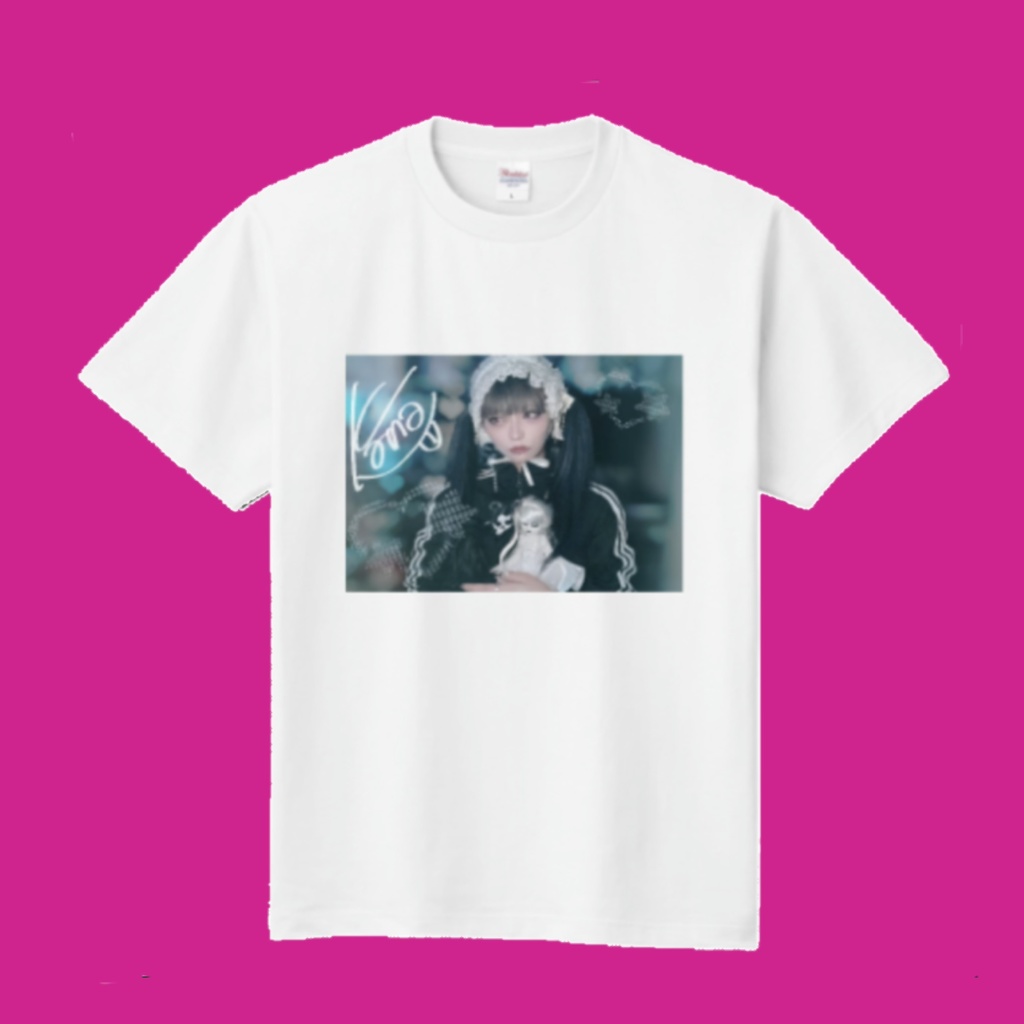 🎀わたしだけって言ったじゃんTシャツ