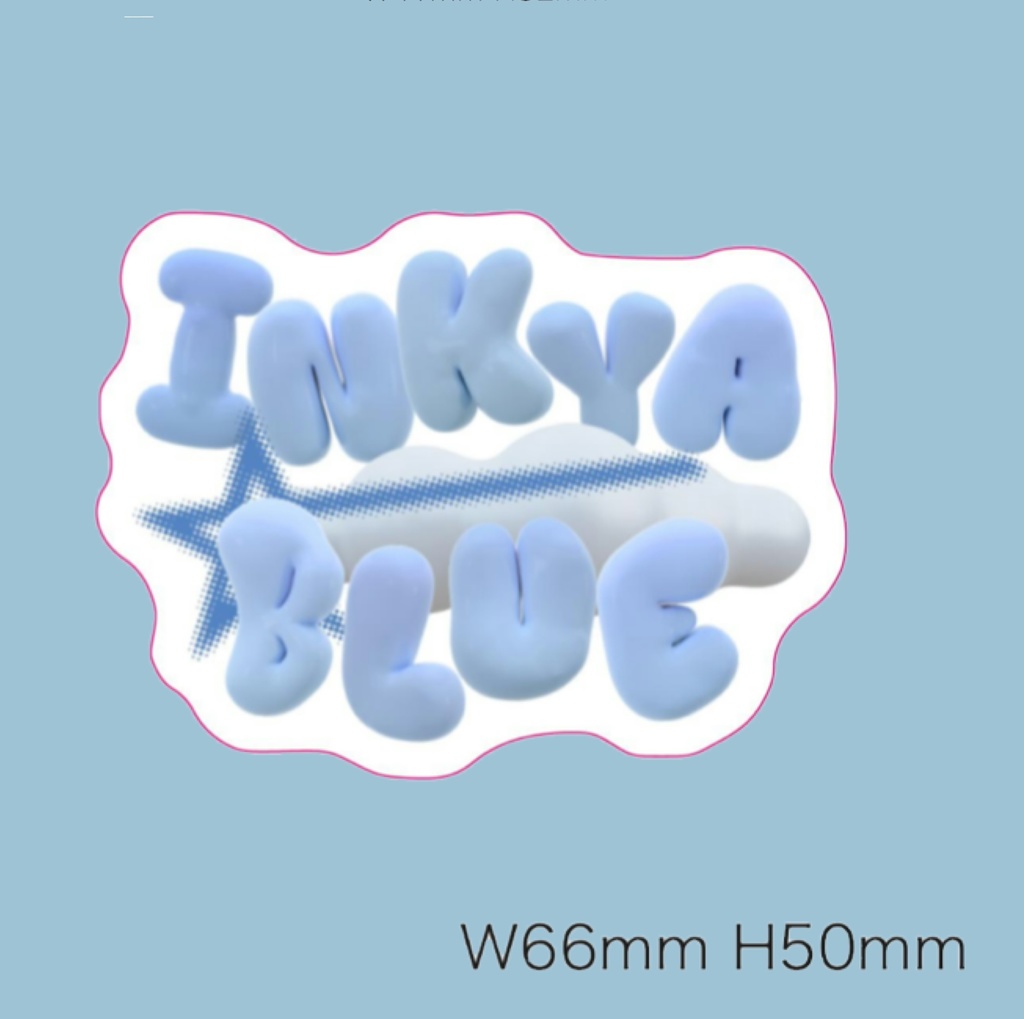 🪼かなたまステッカー4種類