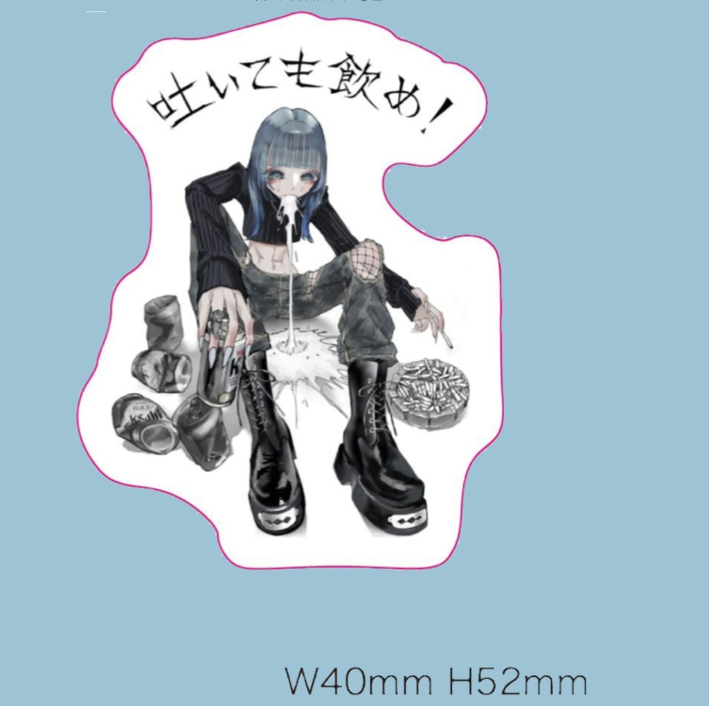 🪼かなたまステッカー4種類