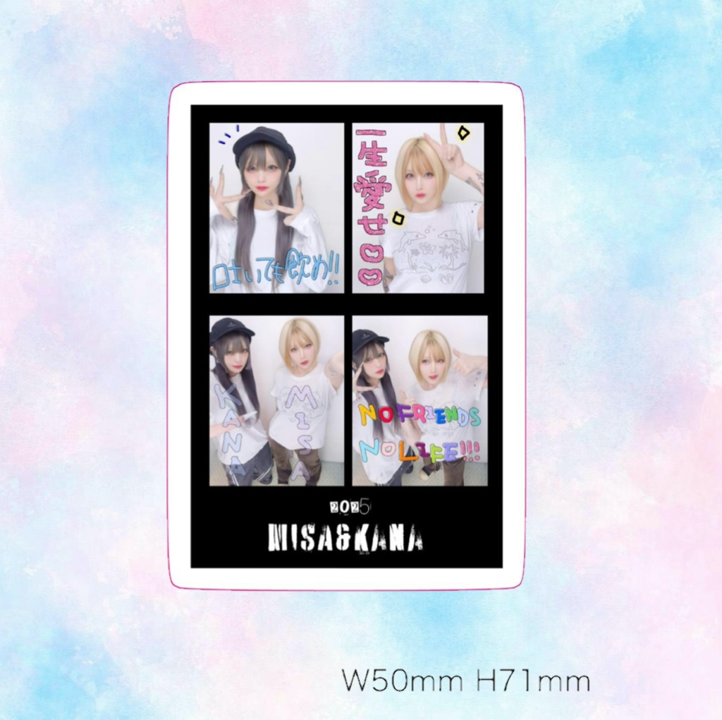 💜ྀིみさかなプリ風ステッカー