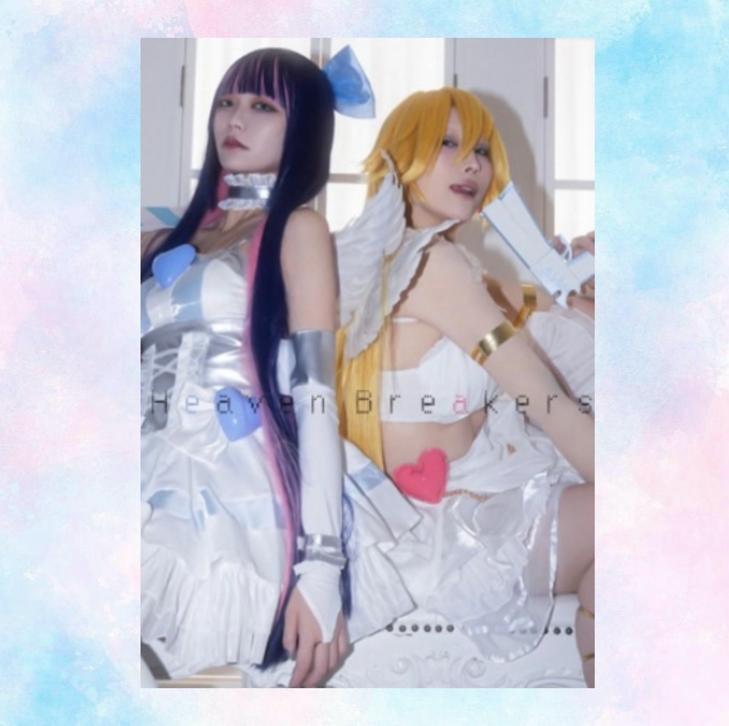 ໒꒱新刊 HeavenBreakers