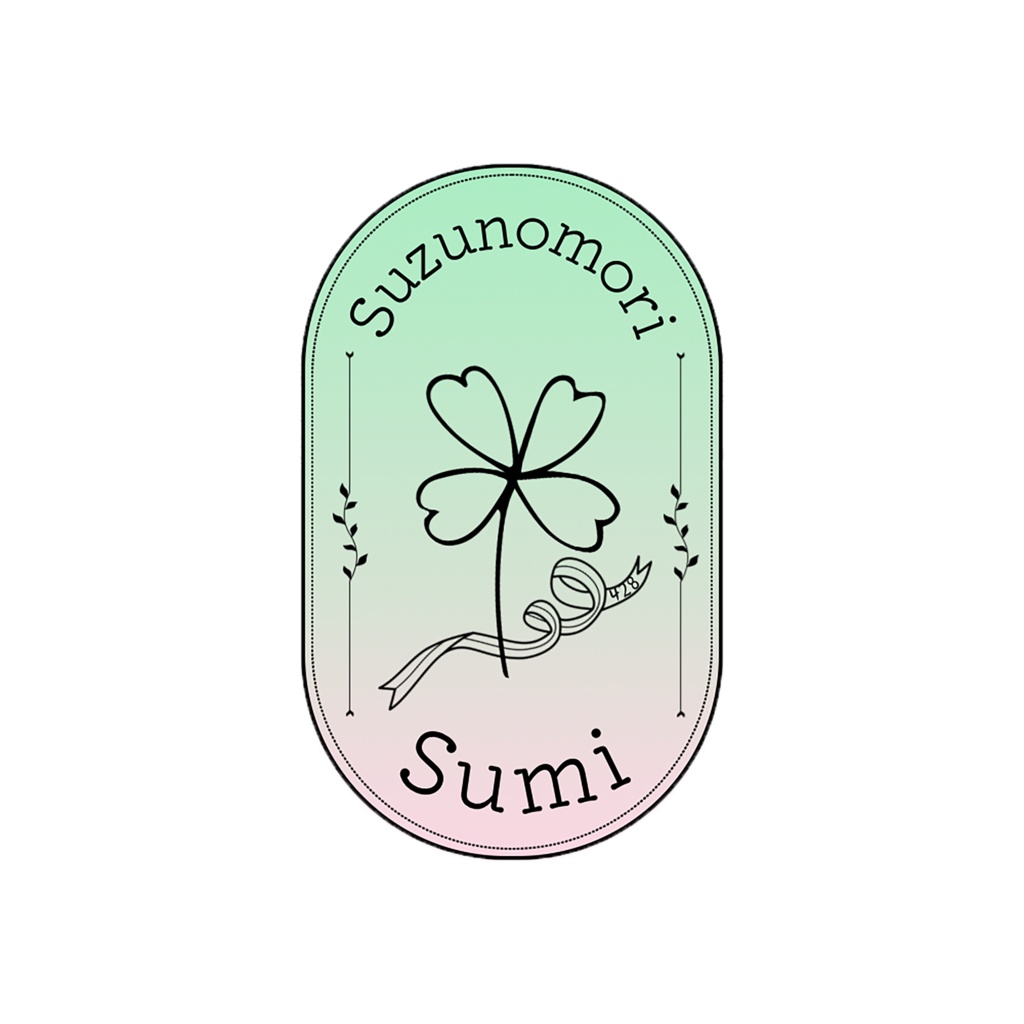 涼ノ森ロゴステッカー(カラバリあり)