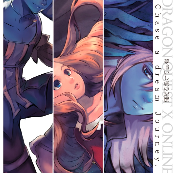 Dqxフルカラーイラスト集 Metro Books Booth