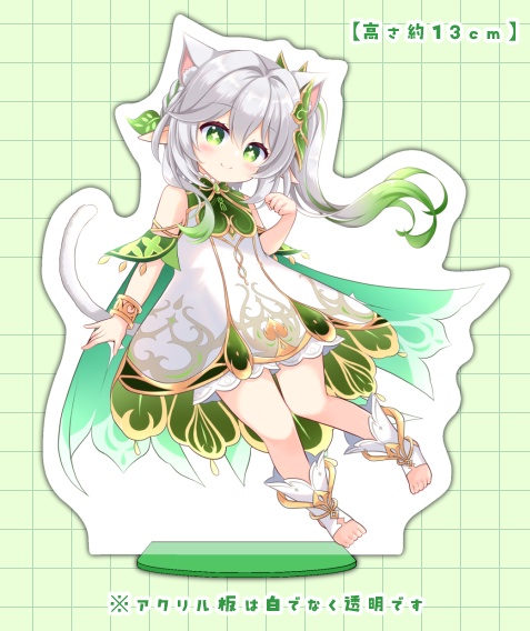 猫耳ナヒーダ　アクリルスタンド