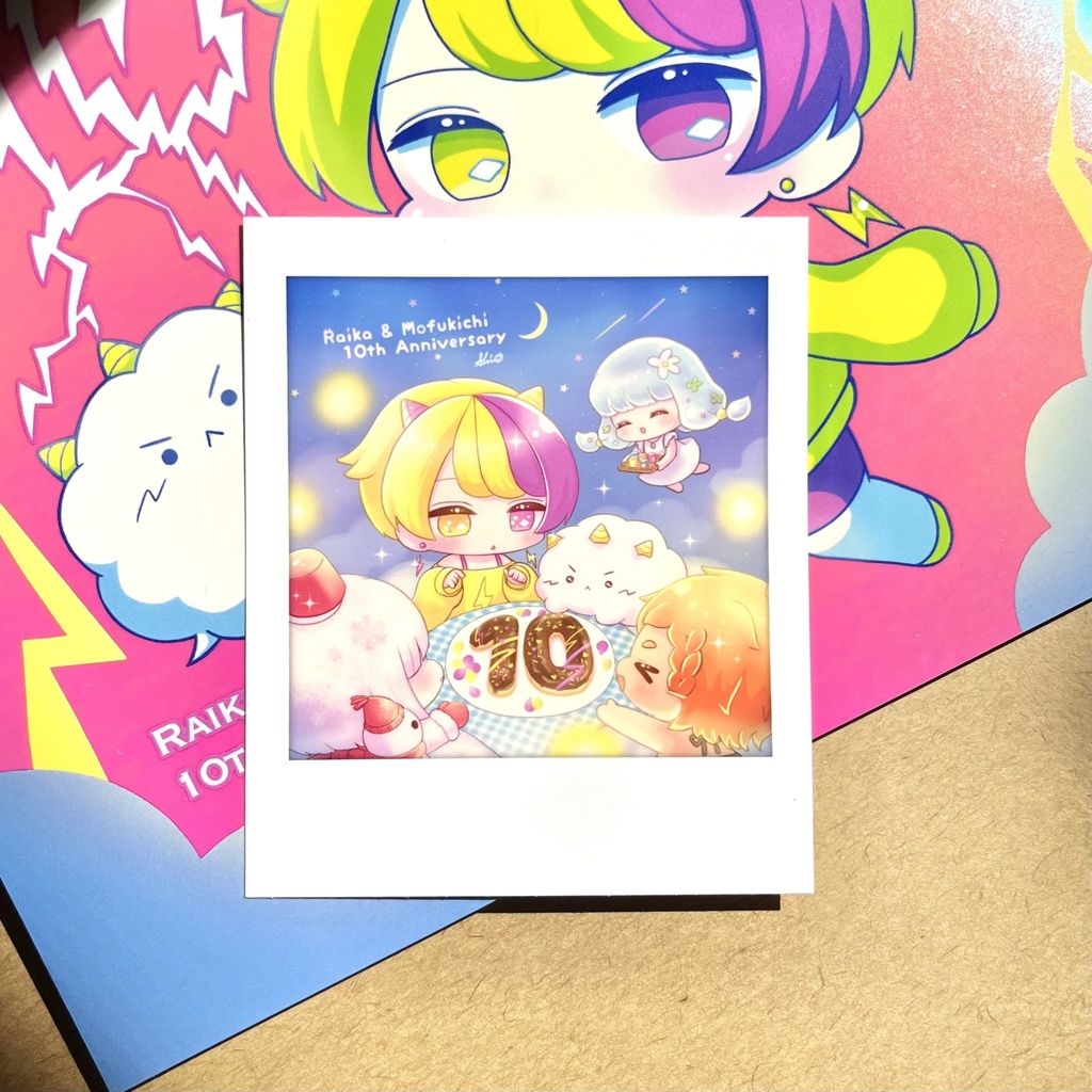 ライカ&モフ吉10周年きねんぶっく(限定特典・記念チェキ風カード付)