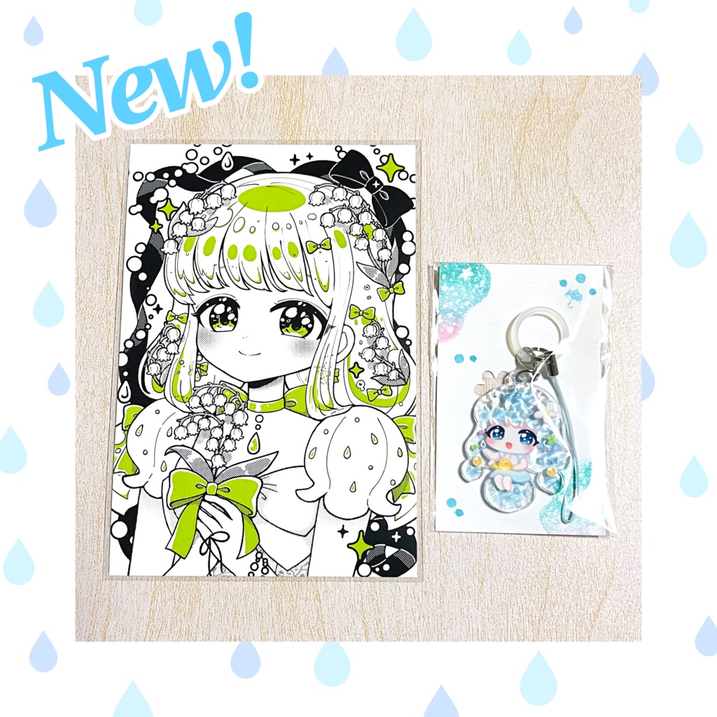 【新作セット】 すずらんと雨のポストカード＆シズクの3wayアンブレラマーカー