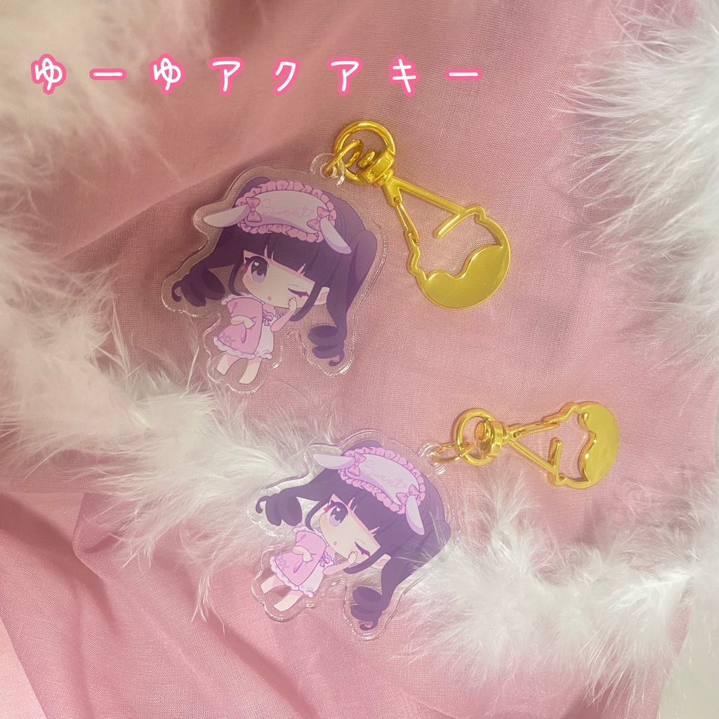 ゆーゆアクアキー🐇