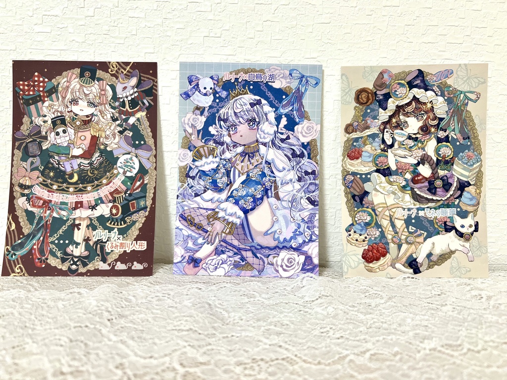 ポストカード3種(創作バレリーナシリーズ)