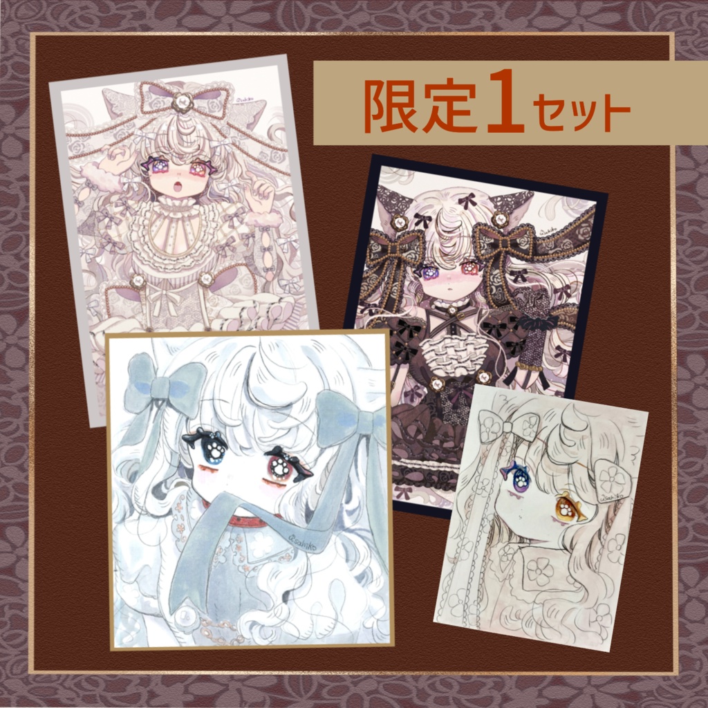【限定1セット】1点ものミニ色紙とミニドローイング＋キラキラポストカード2種