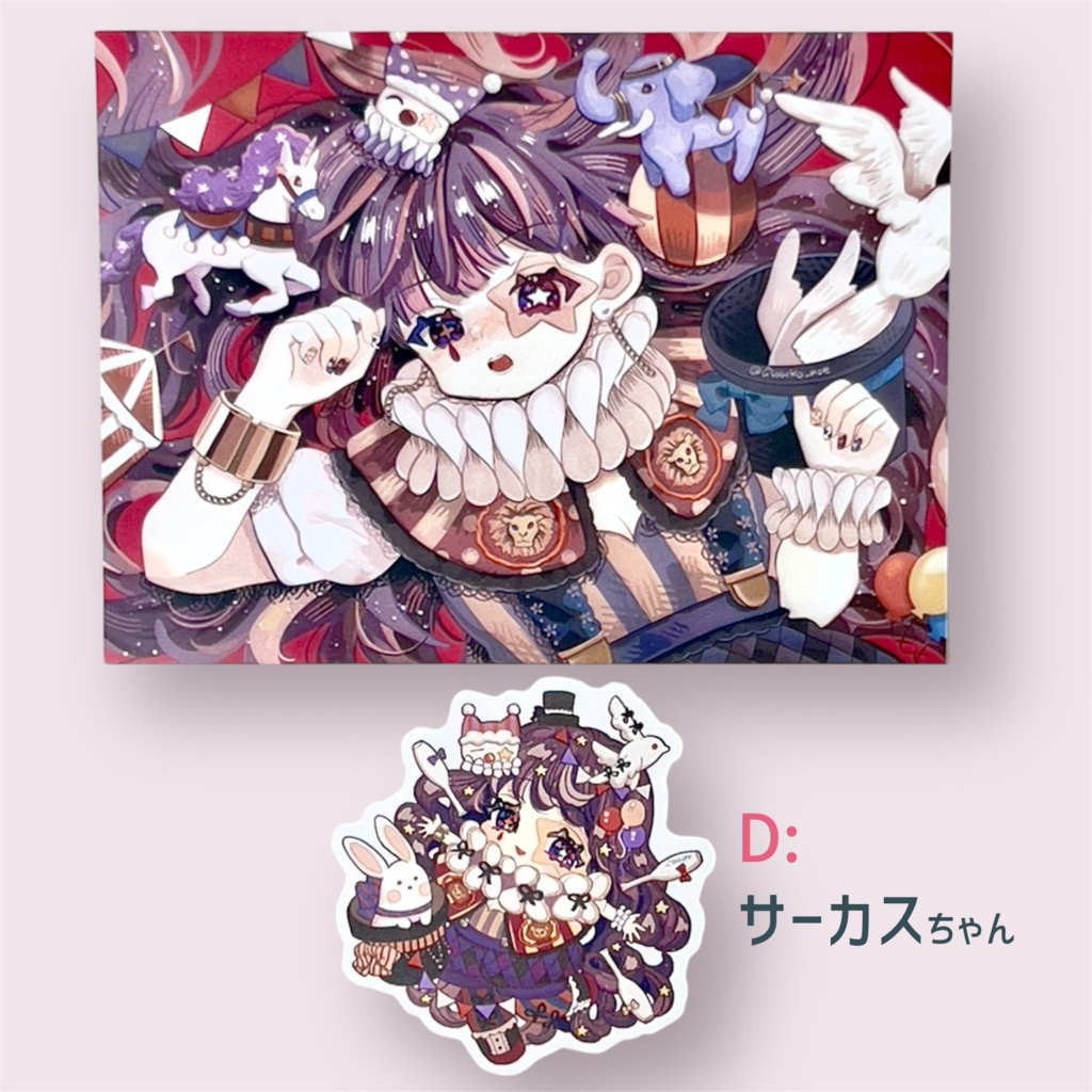 ステッカー+フォトプリントセット