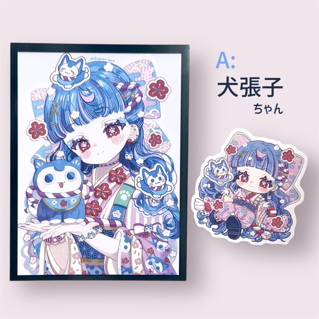 ステッカー+フォトプリントセット