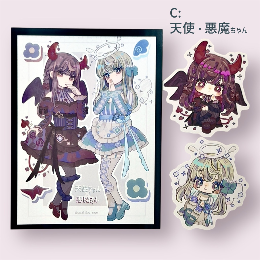 ステッカー+フォトプリントセット