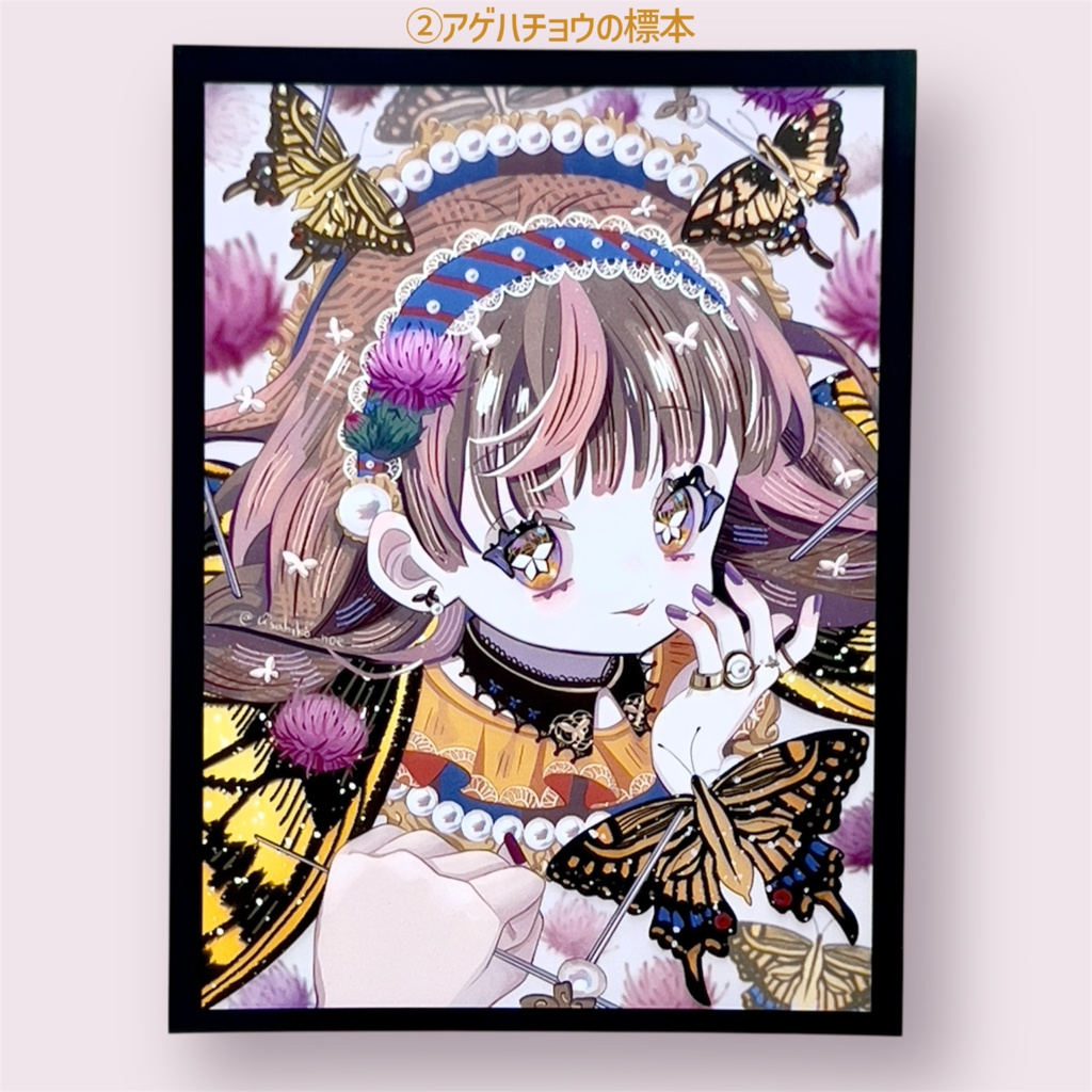 フォトプリント6種