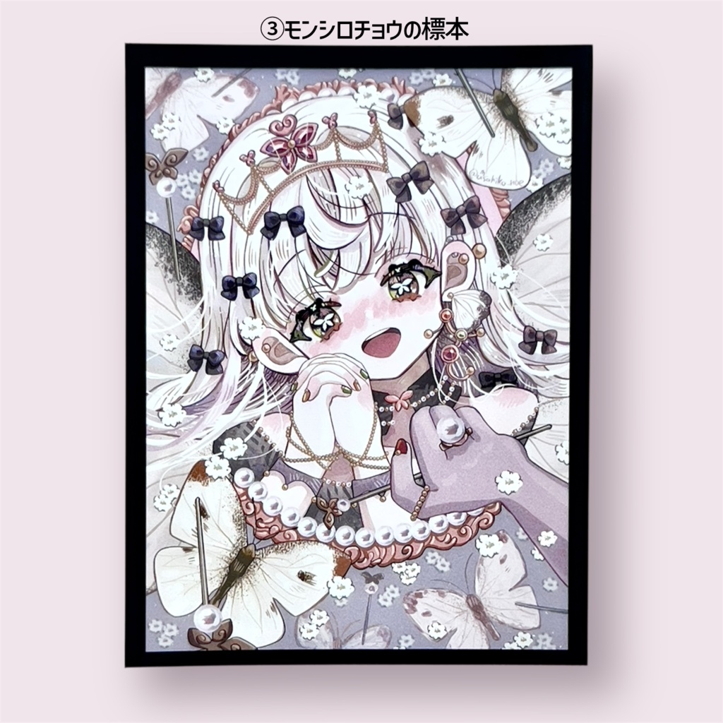 フォトプリント6種