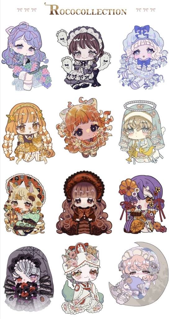 【ステッカーシート】ミニロココレクション #01